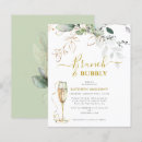 Zoek naar rustic watercolor invitations Greenery