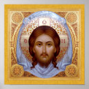 Recherche de iconographie posters Orthodoxe