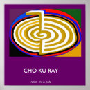 Recherche de chokuray Vacances