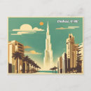 Recherche de dubaï vintage cartes postales Moyen orient