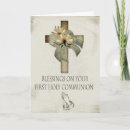 Recherche de saint catholique vœux cartes Croix