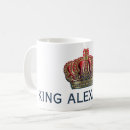 Recherche de majesté tasses Couronne