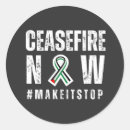 Recherche de feu autocollants Drapeau de la palestine