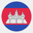 Recherche de cambodge autocollants Drapeaux du monde