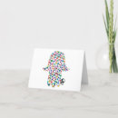 Zoek naar hamsa kaarten Judaica
