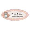 Recherche de badge identification Assistant