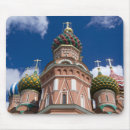 Recherche de moscou tapis souris Dôme