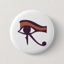 Recherche de horus badges Oeil de corus
