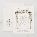Recherche de intemporel invitations Floral