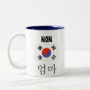 Recherche de drapeau coréen tasses Adoption