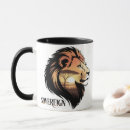 Recherche de roi lion tasses Animal
