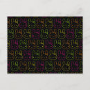 Zoek naar kawaii konijn briefkaarten Bunnies