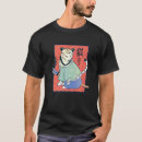 Zoek naar oud japans tshirts Ninja