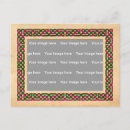 Recherche de motif celtique cartes postales Noeud