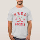 Recherche de urss tshirts Cccp