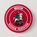 Recherche de moscou russie badges Travel