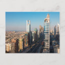 Recherche de dubai cartes postales Architecture