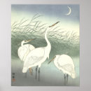 Recherche de koson posters Boisé