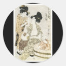Recherche de art japonais autocollants Samouraï