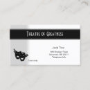 Recherche de comiques cartes visite Comédie