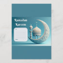 Recherche de mosquée invitations Fête islamique