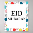 Recherche de eider posters Eid al fitr