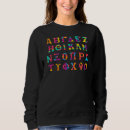 Recherche de alphabet grec vêtements Fierté