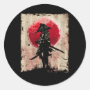 Recherche de bushido autocollants Culture japonaise