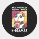 Recherche de kdrama autocollants Corée du sud