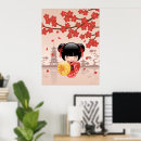 Recherche de japonais poupée posters Sakura