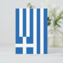 Recherche de drapeau grec vœux cartes Croiser