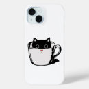 Recherche de cache iphone coques Animal