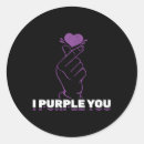 Recherche de kdrama autocollants Corée du sud