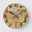 Recherche de hébreu horloges Mur