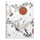 Recherche de fleurs japonaises carnets Asiatique