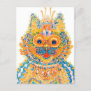 Recherche de grands chats cartes postales Chaton