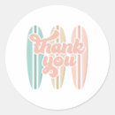 Recherche de bord rose autocollants Bébé à bord