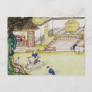 Recherche de bambou cartes postales Plante