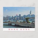 Zoek naar hongkong briefkaarten Groeten
