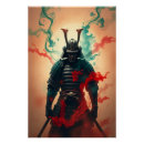 Recherche de honneur posters Samouraï