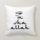 Recherche de horus coussins Symbole