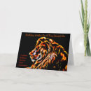 Recherche de fractals vœux cartes Animal