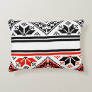 Recherche de bulgare coussins Traditionnel