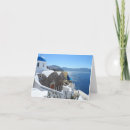 Recherche de paysage grec vœux cartes Santorini