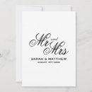 Recherche de logo mariage invitations Script
