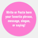 Recherche de pouce autocollants Nouveau