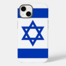 Recherche de drapeau israélien iphone coques Pour tous