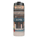 Recherche de bicyclettes tasses Illustration