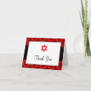 Recherche de damassé rouge vœux cartes Moderne