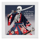 Recherche de épées posters Samouraï